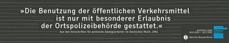 Seitenstreifen